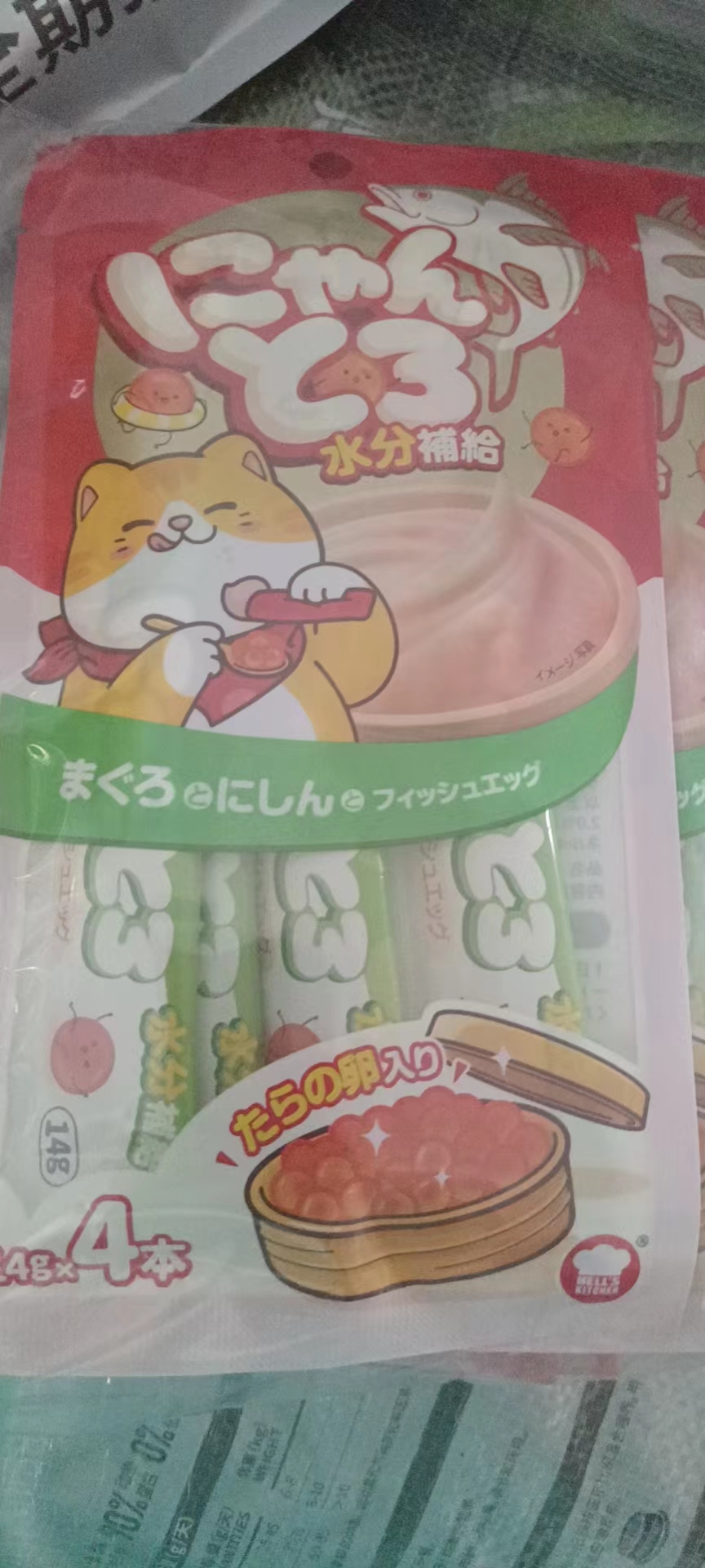 地狱厨房猫条金枪鱼沙丁鱼+鱼籽(NYA05E)14g*4